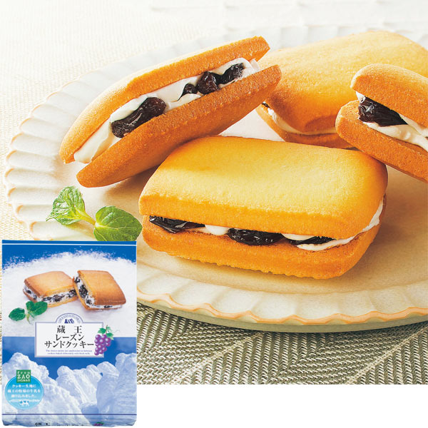 山形のお土産】 蔵王レーズンサンドクッキー | 山形のお土産 | HIS地球