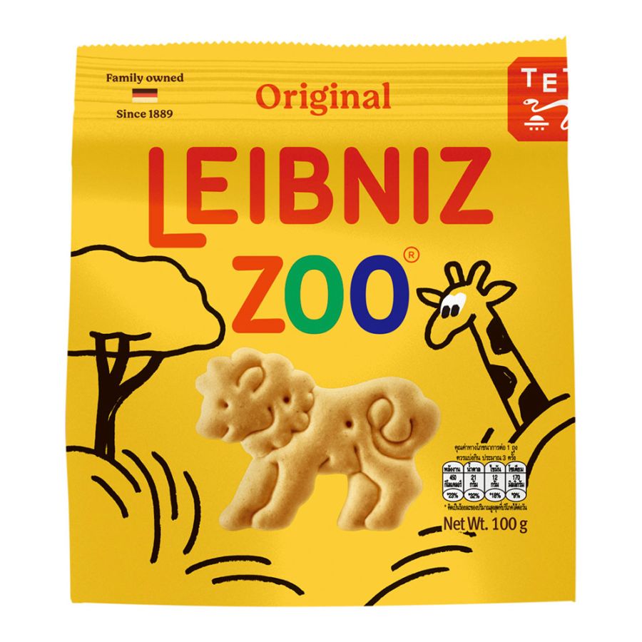 ドイツのお土産】バールセン ズービスケット バター 1袋 | ドイツのお