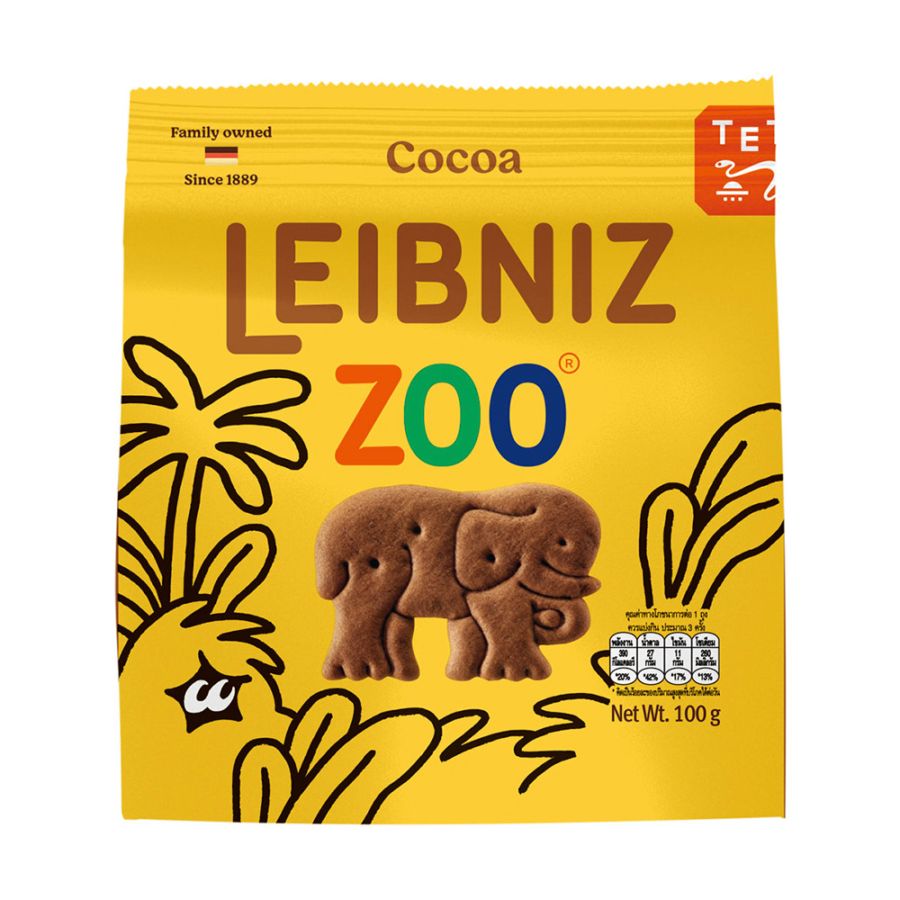 ドイツのお土産】バールセン ズービスケット ココア 1袋 | ドイツのお