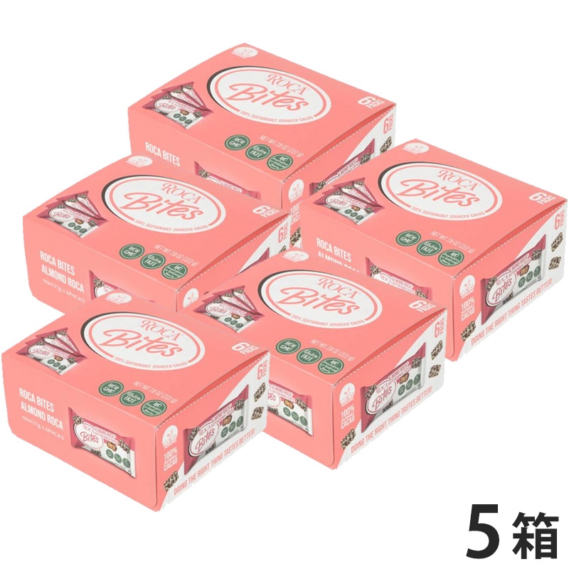 リ*ー様 ロカバイツ アーモンドロカミニパックまとめ売り ハワイのお土産】ロカバイツ アーモンドロカミニパック6袋セット ×5箱