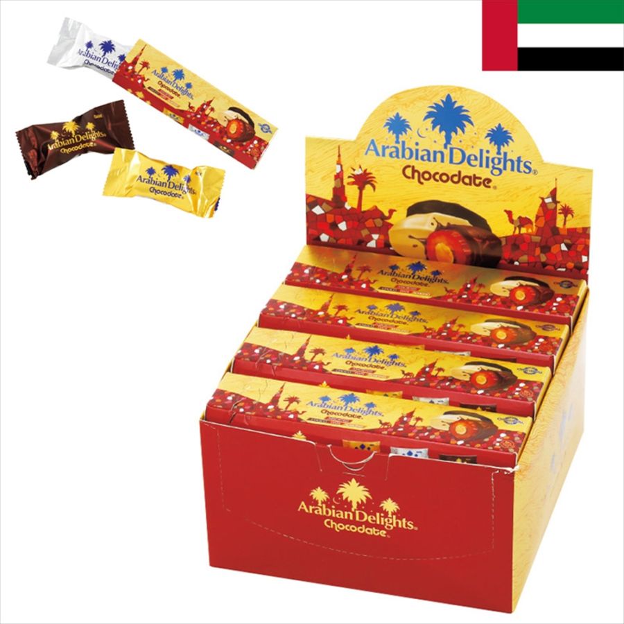 海外のお土産,中近東・アフリカのお土産,ドバイのお土産 | HIS地球旅市場