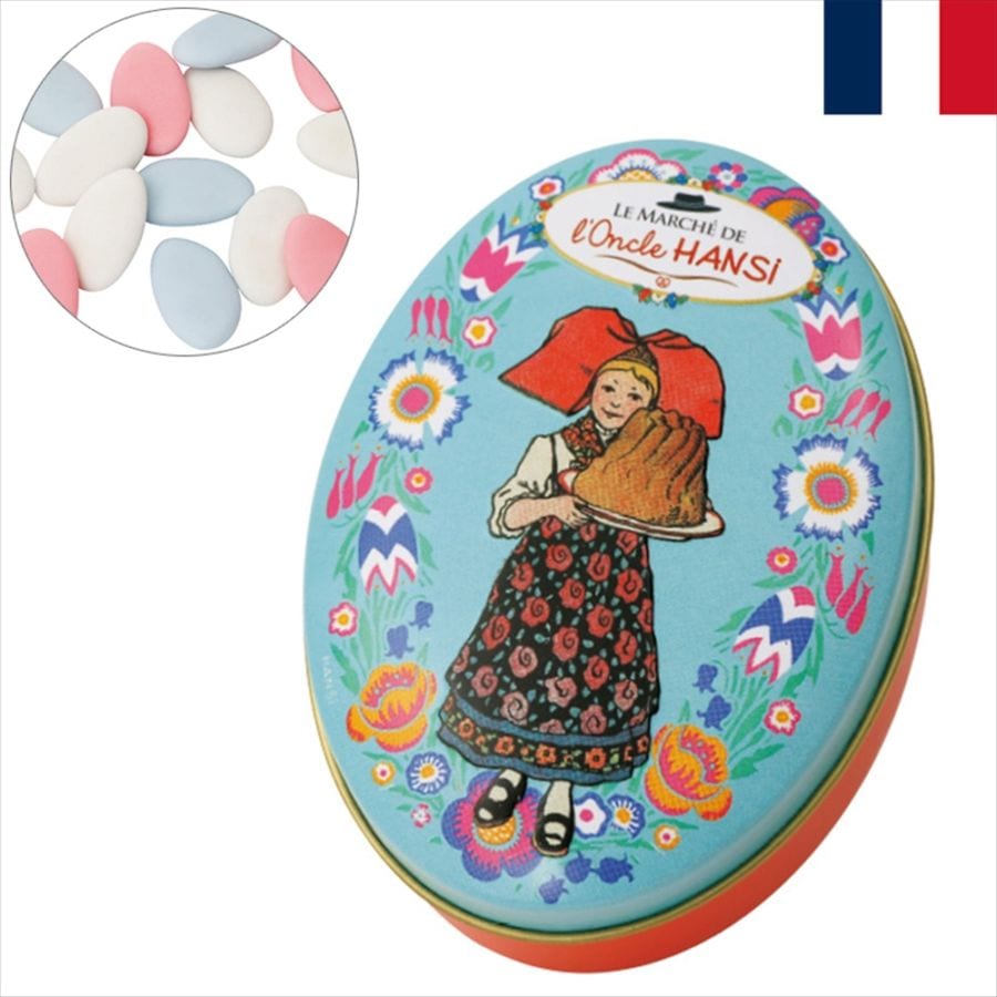 フランスのお土産】マキシム・ド・パリ ミルクチョコ缶 | フランスのお