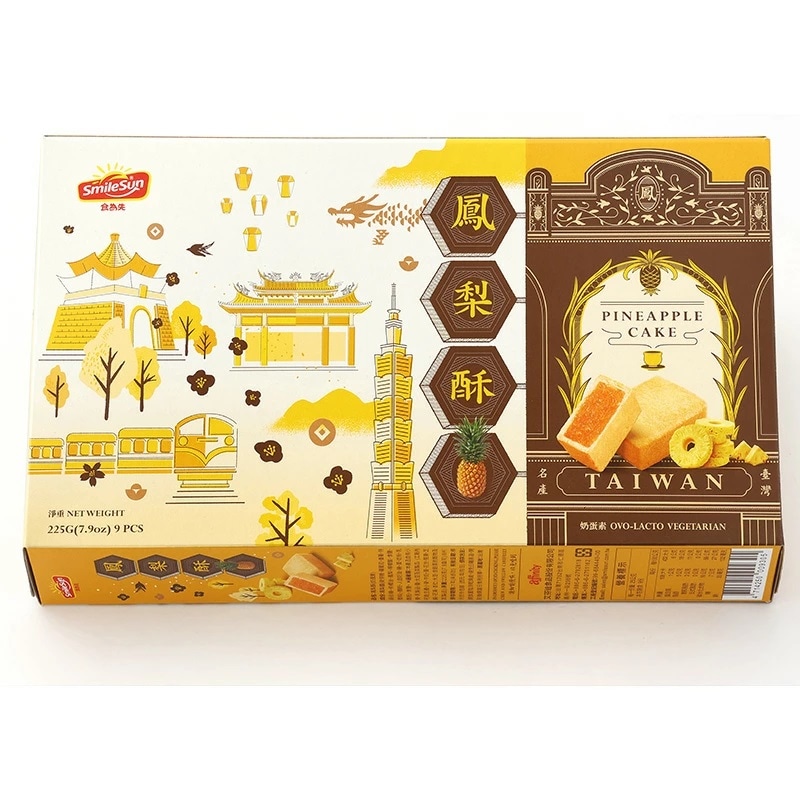 ハワイのお土産】ハワイ バラエティセット 19点セット | ハワイのお