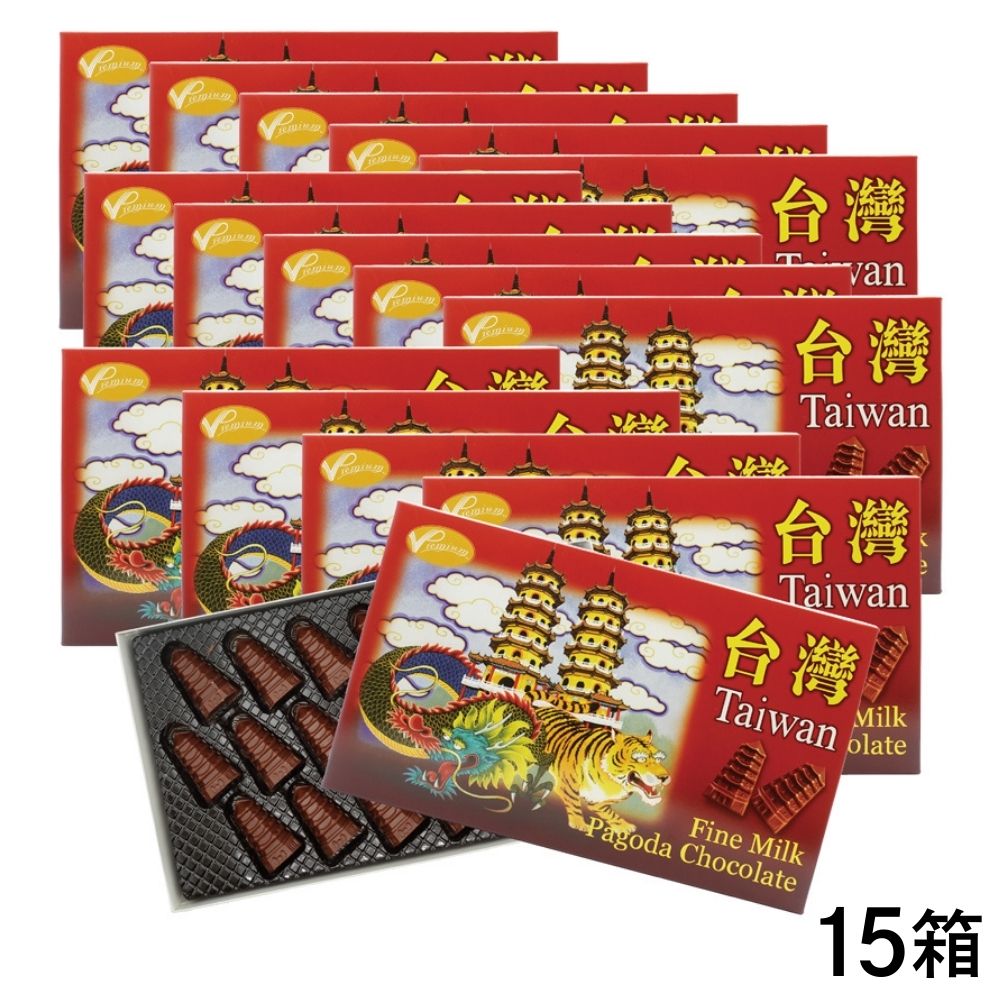 海外のお土産 | HIS地球旅市場