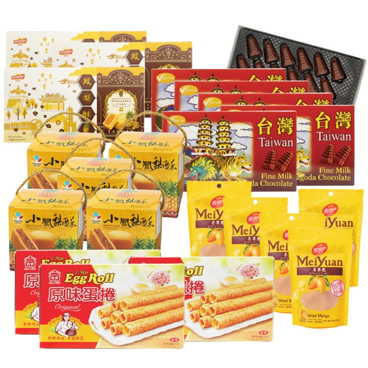 海外のお土産 | HIS地球旅市場