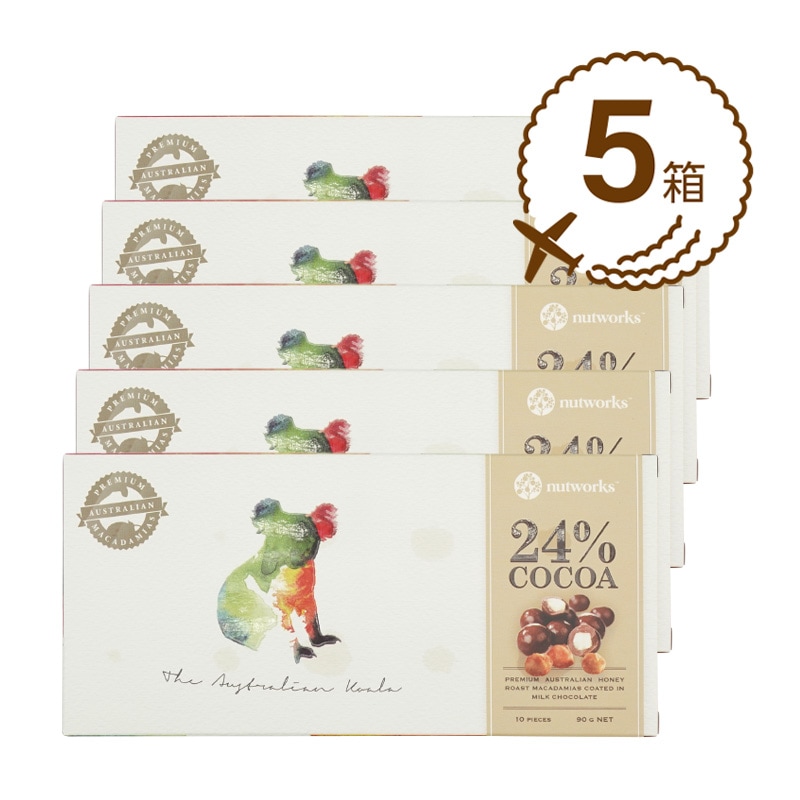 SALE】オーストラリアのお土産 マカダミアミルク コアラ小5箱（賞味