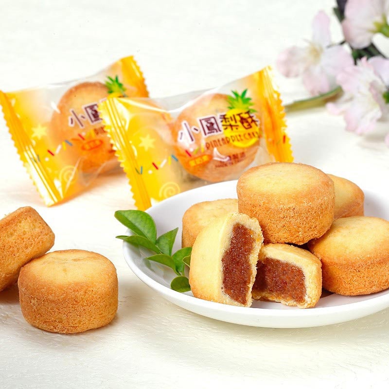 台湾のお土産】ミニパイナップルケーキ15箱 | 台湾のお土産 | HIS地球