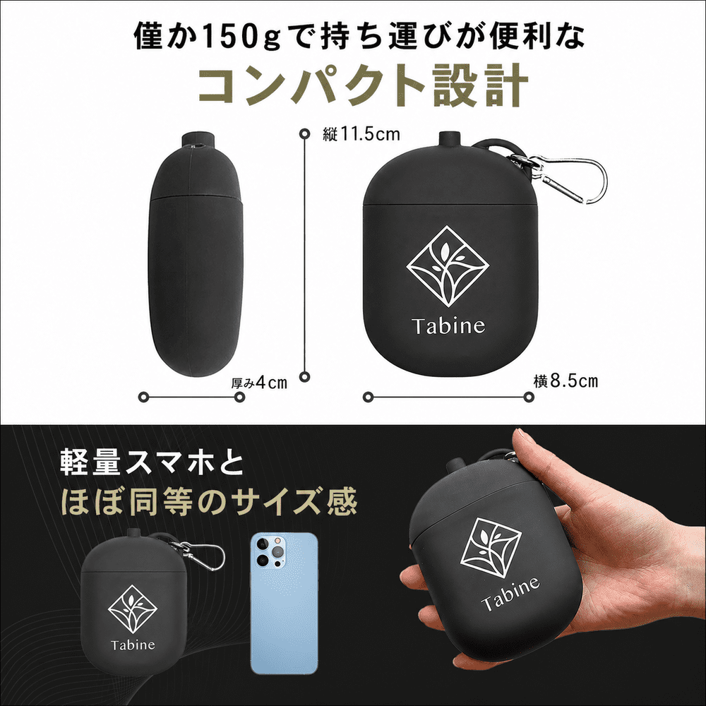 旅行グッズ】Tabineネックピロー（旅寝工房） | リラックス商品 | HIS