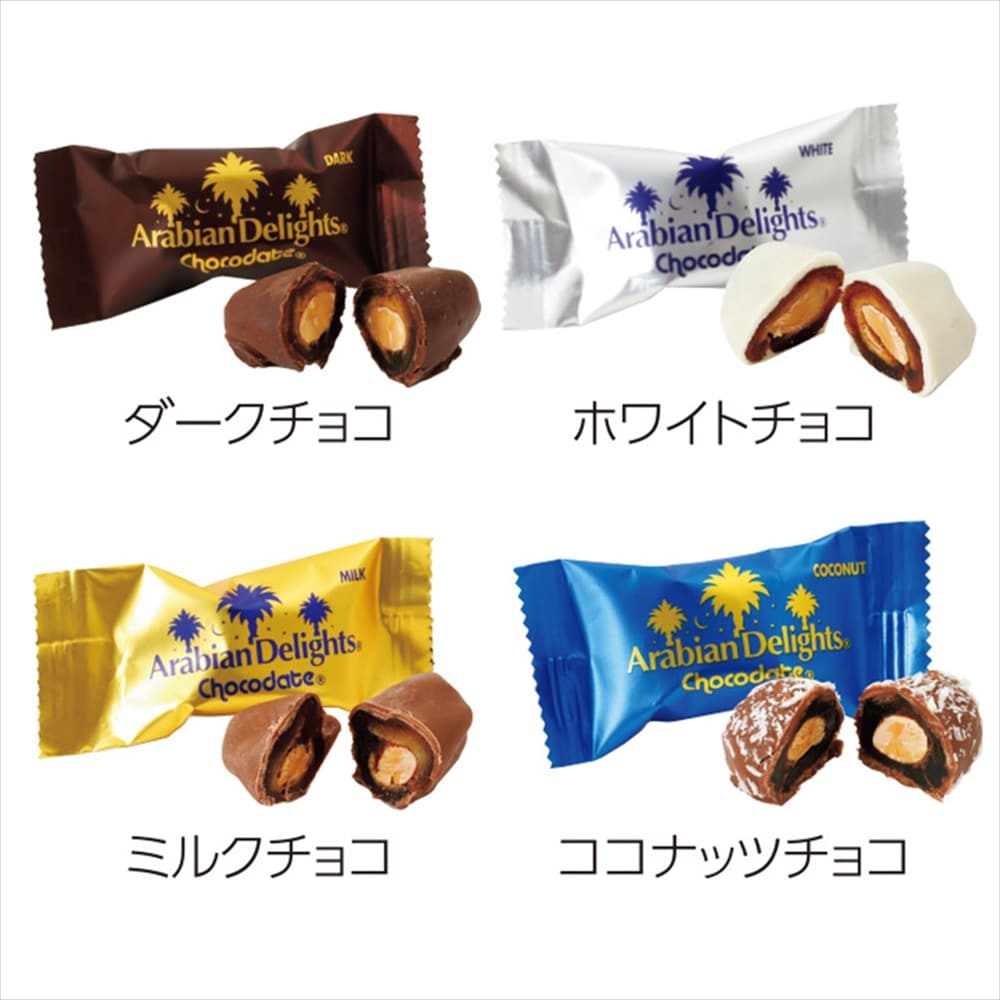 お土産　チョコレート ドバイのお土産】ラ・ロンダ アラビアンデライツチョコデーツ180g(15粒