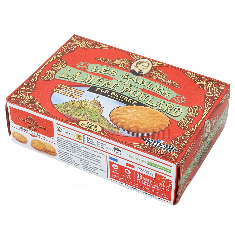 フランスのお土産】ラ・メールプラールサブレ300g | フランスのお土産