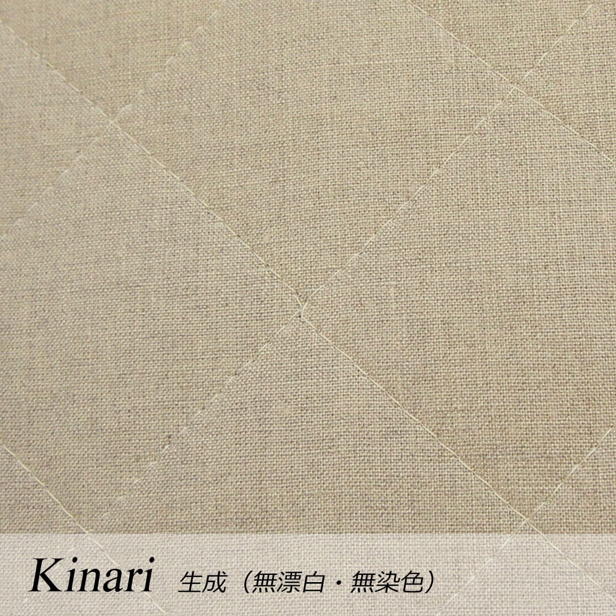麻100% 本麻リネンウォッシャブル敷きパッド シングル 100×205cm