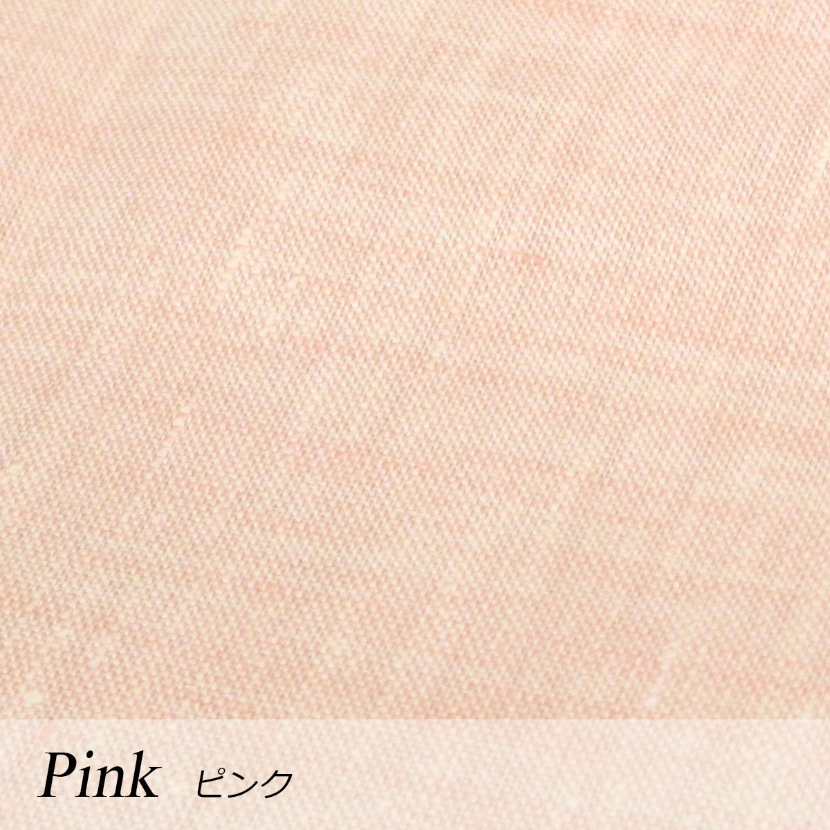 麻100% 本麻リネンボックスシーツ ダブル 140×200×30cm - 眠りの専門店