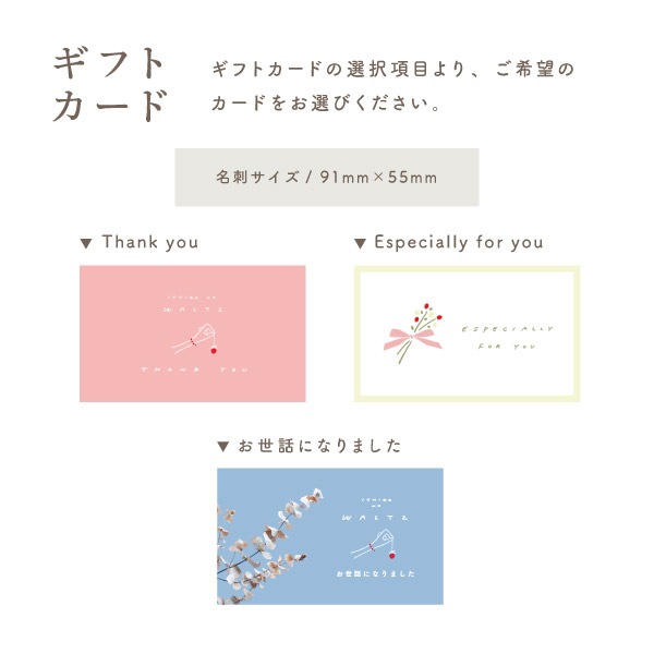 苺のワルツ プディングタルト4個＆モンブラン4個セット waltz 宅急便発送 冷凍発送 送料無料 proper