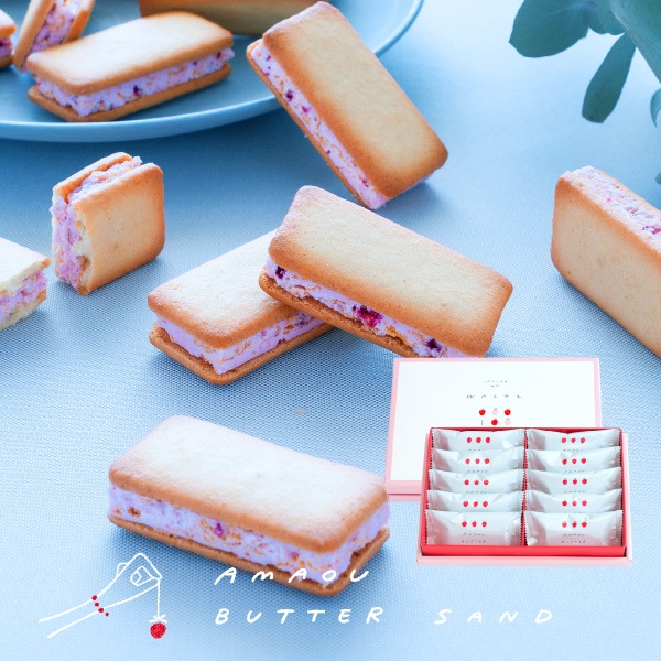 夏ギフト お中元 苺のワルツ あまおうバターサンド 10個入 | 苺 サンドクッキー クッキー waltz 宅急便発送 常温発送 proper