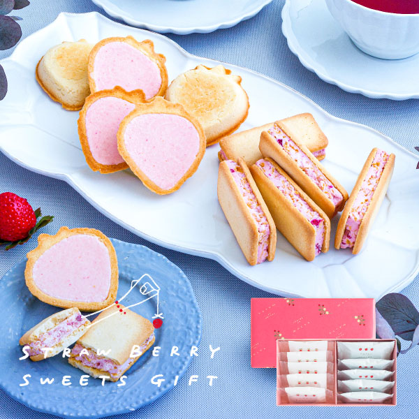 夏ギフト お中元 苺のワルツ 2種のスイーツギフト Sサイズ waltz あまおう 苺 焼き菓子 内祝 送料無料 宅急便発送 Agift