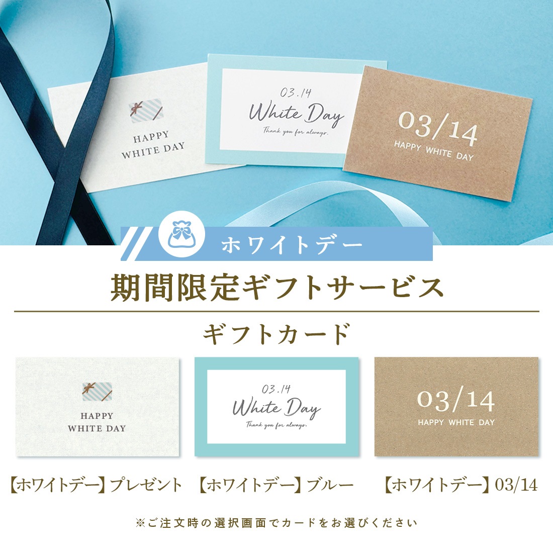 バレンタイン ギフト 苺のワルツ COBACO あまおうバターサンド 2個入 | プチギフト サンドクッキー waltz 宅急便発送 常温発送 Pgift