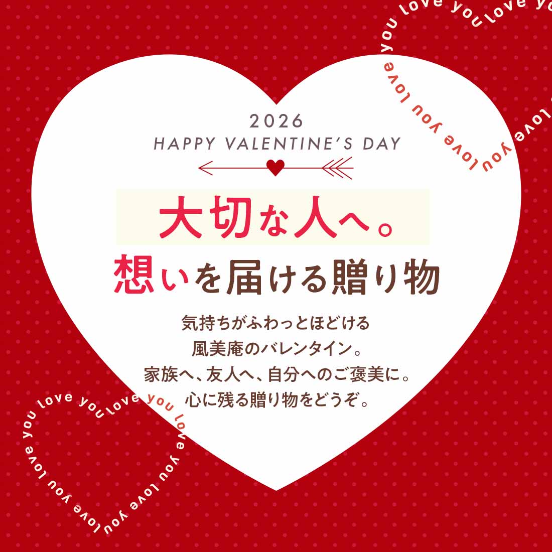 バレンタイン ギフト 苺のワルツ プチギフト缶 チーズケーキ | waltz 宅急便発送 常温発送 Pgift