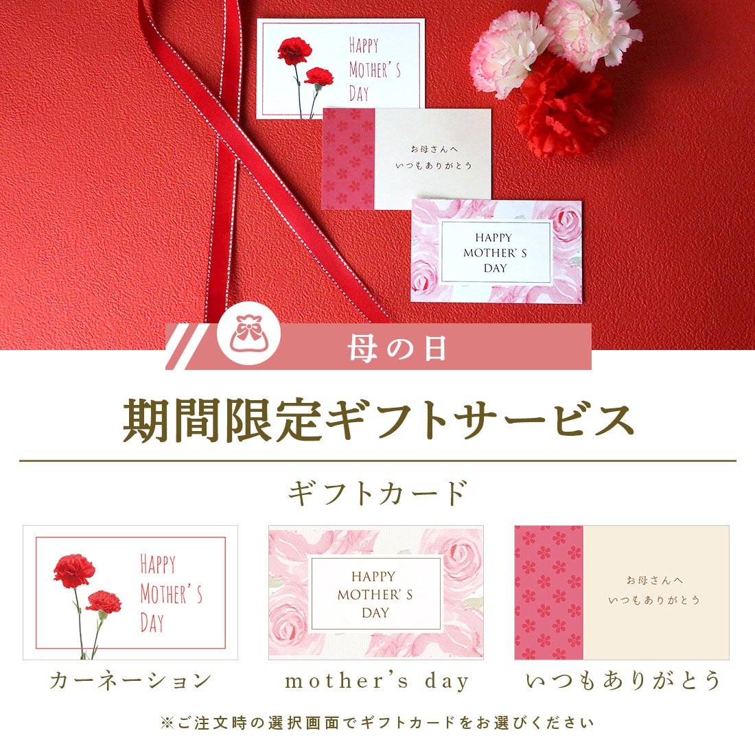 【苺のワルツ＆りんごとバター。】  苺とりんごのチョコタルト 2個入 | プチギフト お礼 タルト クッキー waltz 宅急便発送 常温発送 Pgift