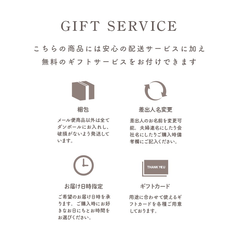 【苺のワルツ＆りんごとバター。】  苺とりんごのチョコタルト 2個入 | プチギフト お礼 タルト クッキー waltz 宅急便発送 常温発送 Pgift