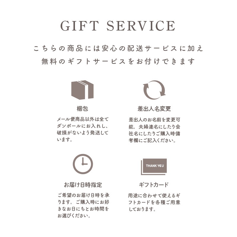 【苺のワルツ＆りんごとバター。】  苺とりんごのチョコタルト 2個入 | 母の日 2024 プチギフト お礼 タルト クッキー waltz 宅急便発送 常温発送 Pgift