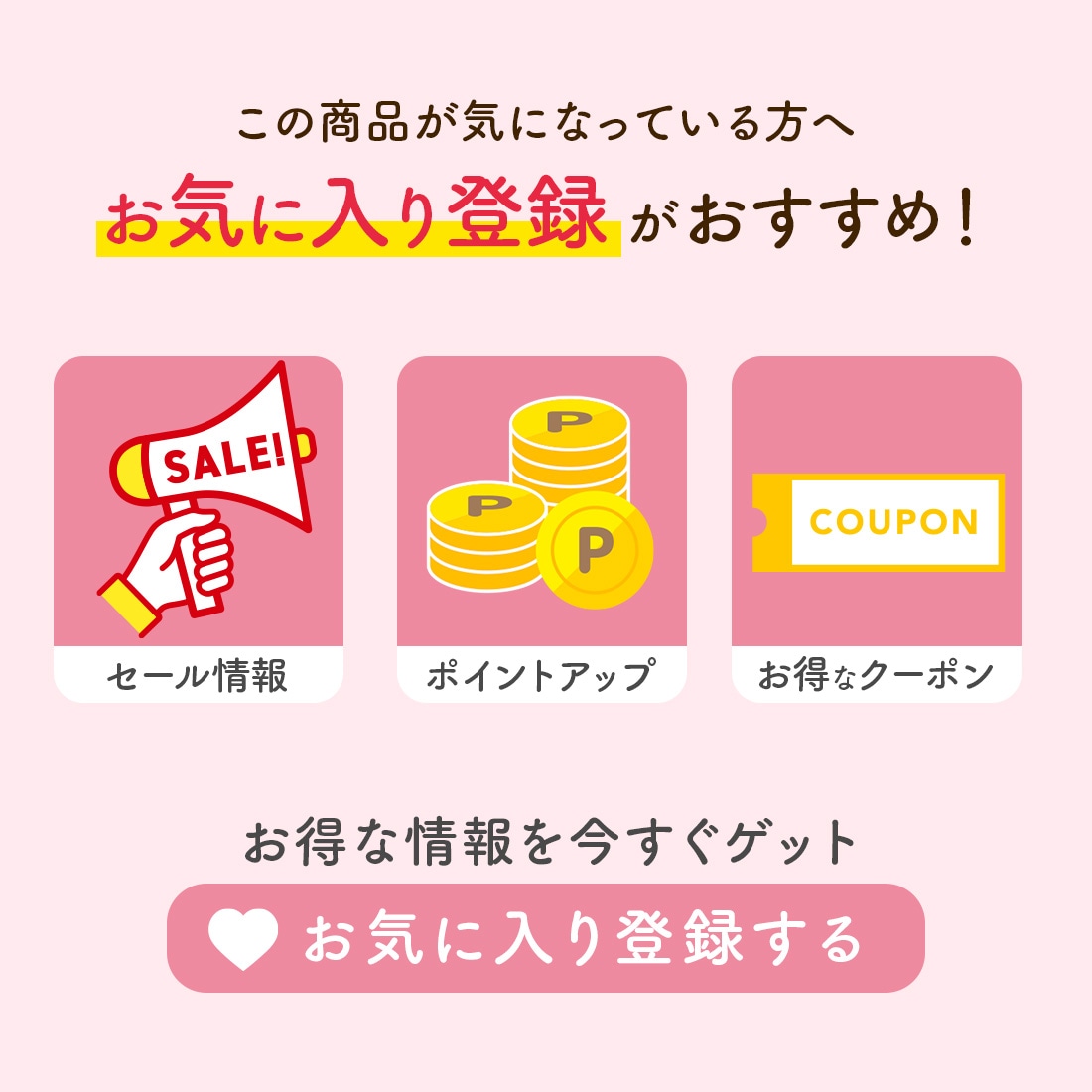 苺のワルツ あまおう苺のベリークランチショコラ 8個入 waltz 宅急便発送 常温発送 proper