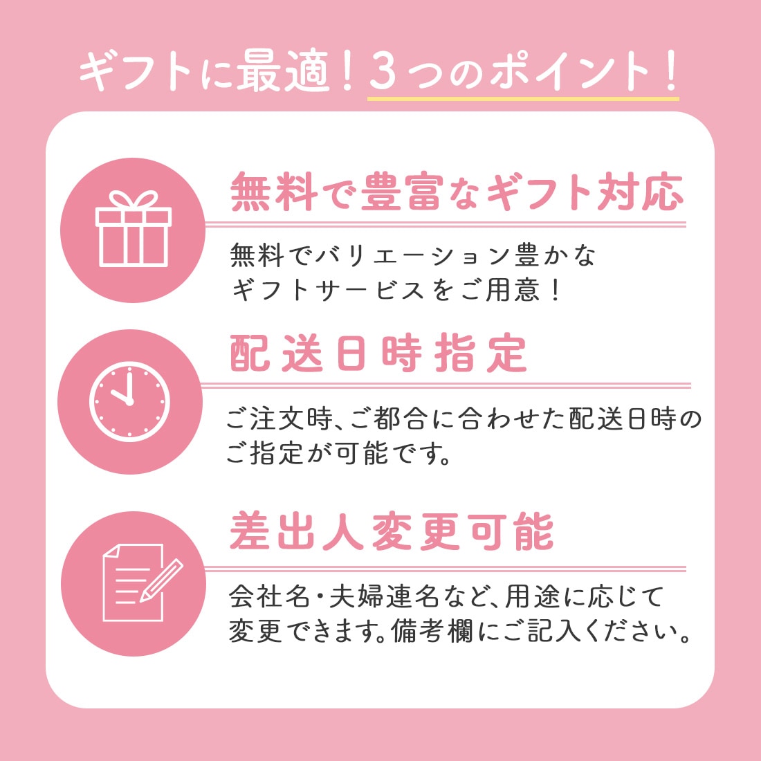 苺のワルツ あまおう苺のムーンケーキ 6個入 【5】 宅急便発送 proper