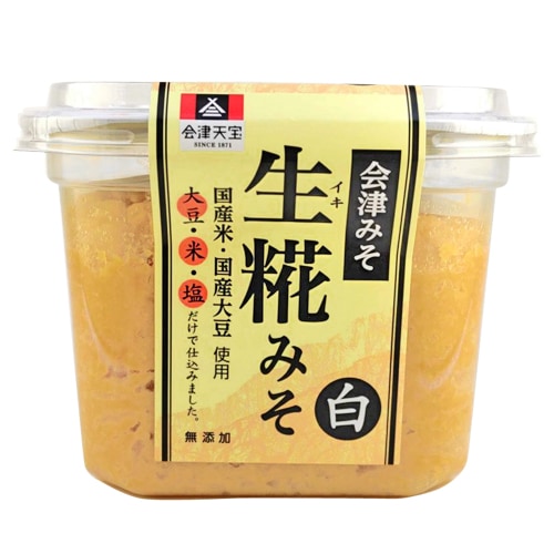 令和5年度　福島県会津産　そばの実　20kg④ 奥会津蕎麦（やや細・乱切） - 奥会津 奈良屋