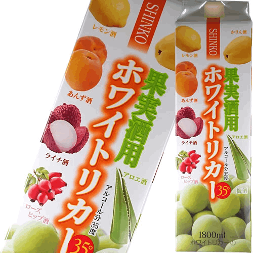 ホワイトシリカ 1000ml詰め替え容器付き賞味期限2027.0801