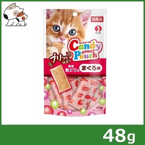 キャネット　キャンディパウチ　70袋 キャネット キャンディパウチ 70袋 キャネット キャンディパウチ