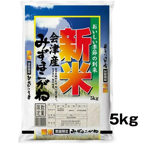 新品ケース交換済み　美味しんぼ 22巻+特別編 全24巻セット KSK-08 作業ベルト・収納袋 工具ケース 玄人職人 ノミケース2丁