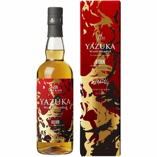 YAZUKA ヤズーカワールド ブレンデッド “BURN” Ride on AMAHAGAN