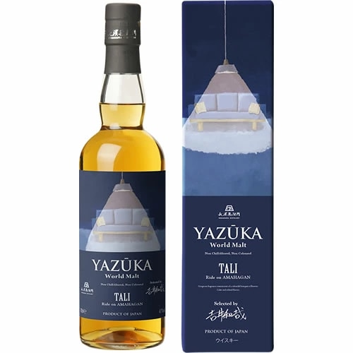 YAZUKA ヤズーカ ワールドモルト ”TALI” Ride on AMAHAGAN Selected by