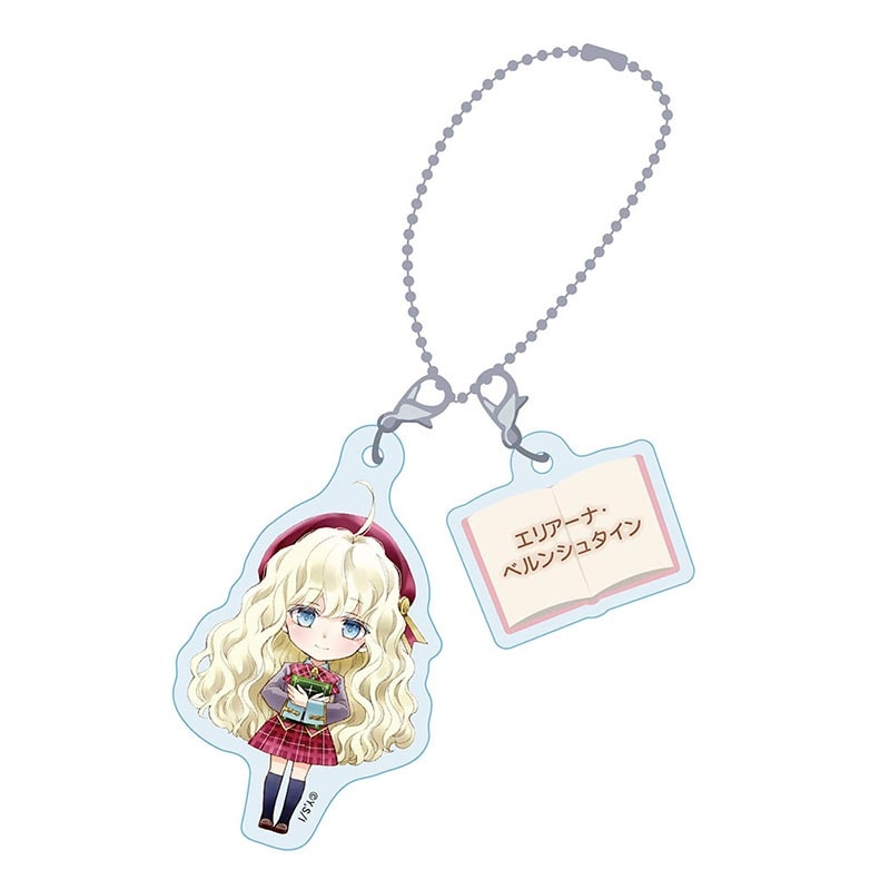 虫かぶり姫　アクリルキーホルダー（エリアーナ）【2～3週間前後で順次発送】