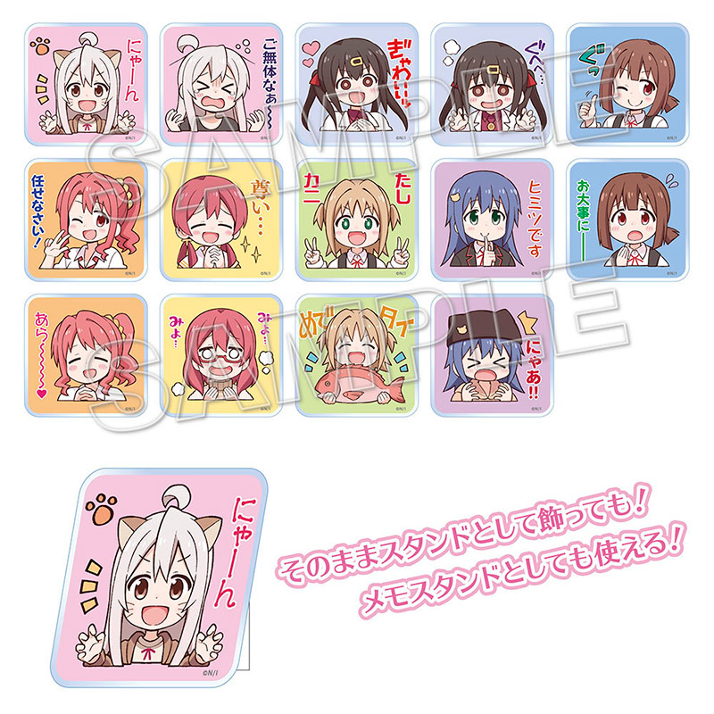 REX,お兄ちゃんはおしまい！ | 一迅社オンラインショップ