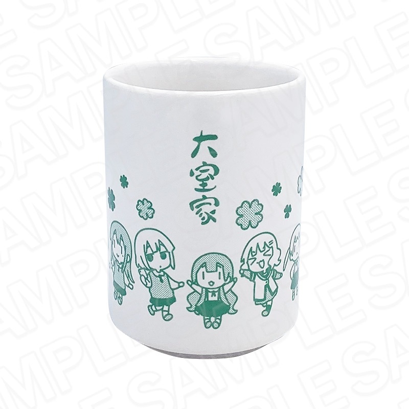 ＜ゆるゆり購買部＞大室家　湯呑(大室家集合)【2～3週間前後で順次発送】