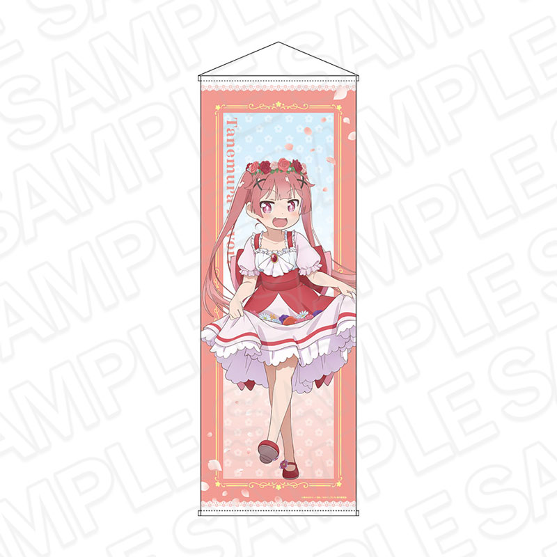 【事後通販】私に天使が舞い降りた！　特大タペストリー　種村 小依　ドレスver.【2025年10月上旬～中旬頃より順次発送】