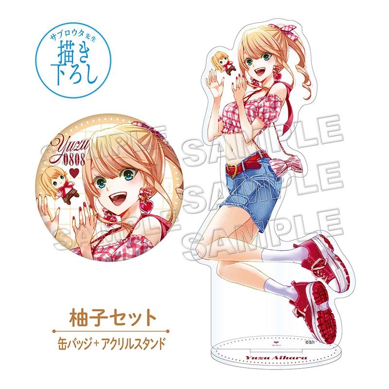 citrus 缶バッジ 10周年 柚子 予約販売】【citrus+】HappyBirthday!2025 アクリルスタンド+