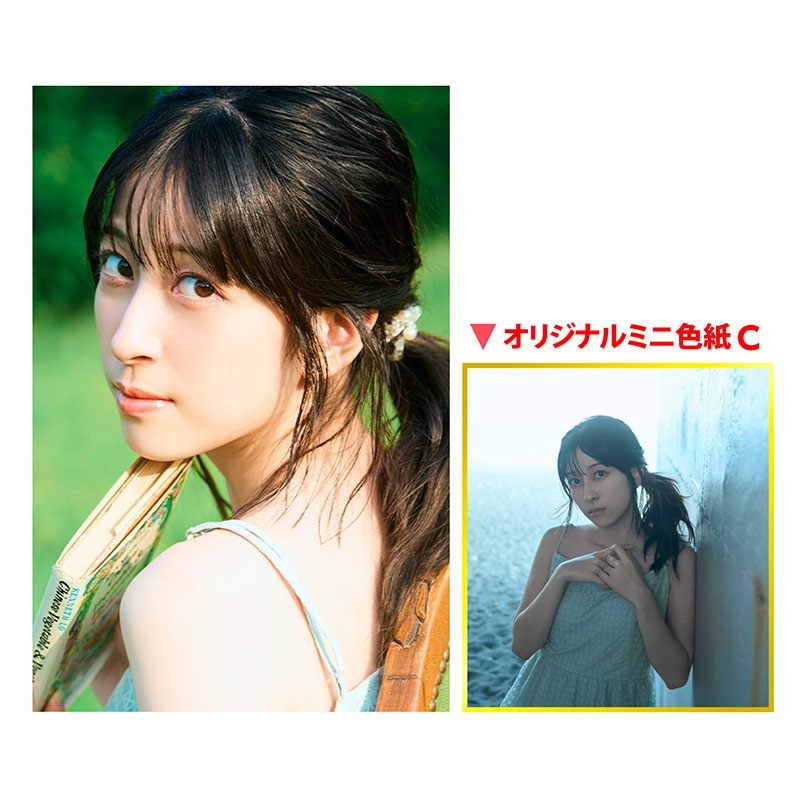 二次予約】『VOICE Febri Vol.2』 ＜一迅社オンラインショップ