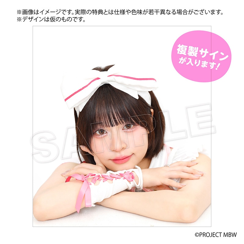 【限定1点限り】警部補　ダイマジン　1巻〜23巻セット 12185-104-