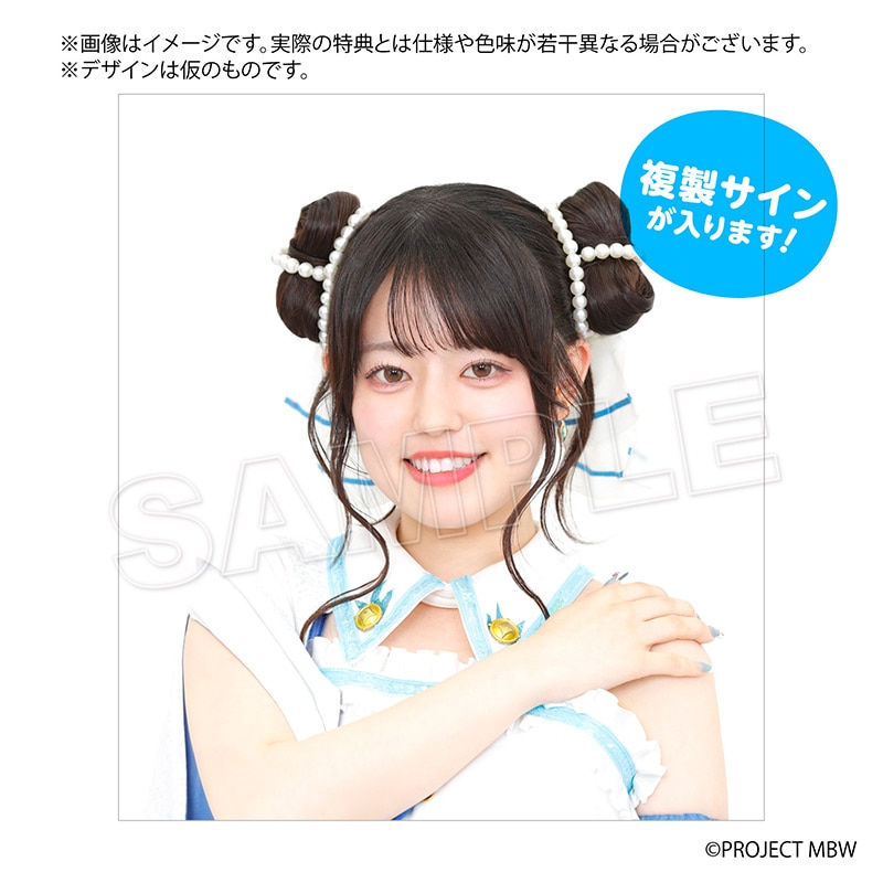 一倉定の社長学 第1巻〜第9巻セット 91inwaVAD4L.jpg