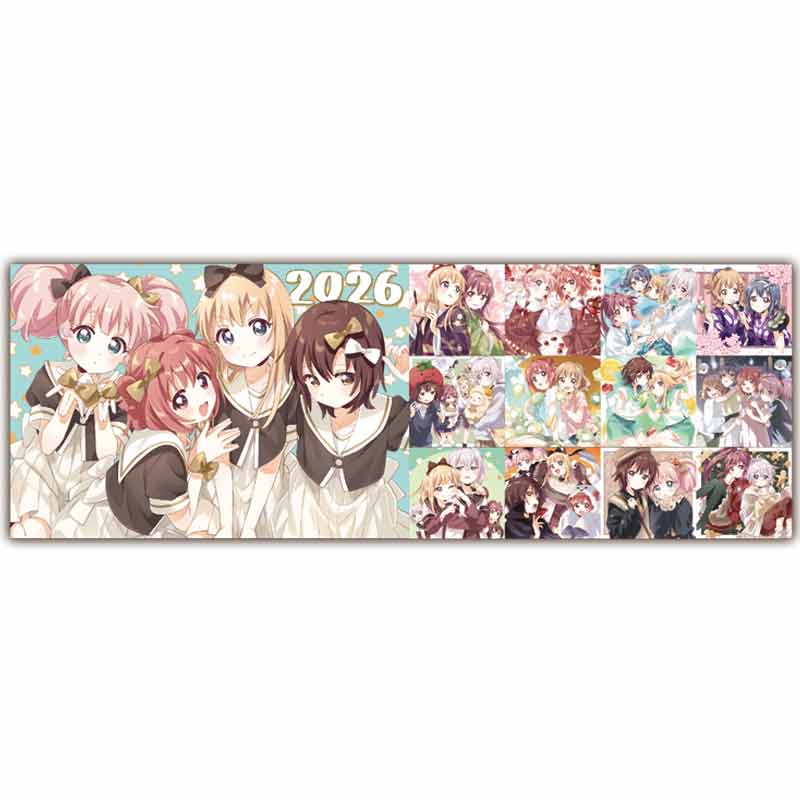 ⭐️レンタル版⭐️❤️✨疫病神シリーズ✨破門&螻蛄✨全巻セット✨破門4巻・螻蛄3巻✨❤️ thumbnailfdebfbf34015050028905