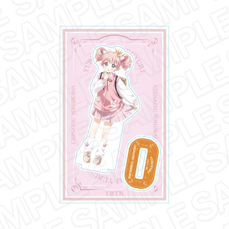 ゆるゆり × 大室家 × アトレ　アクリルスタンド ごらく部セット 4種セット ゆるゆり × 大室家 × アトレ アクリルスタンド ごらく部セット 4種