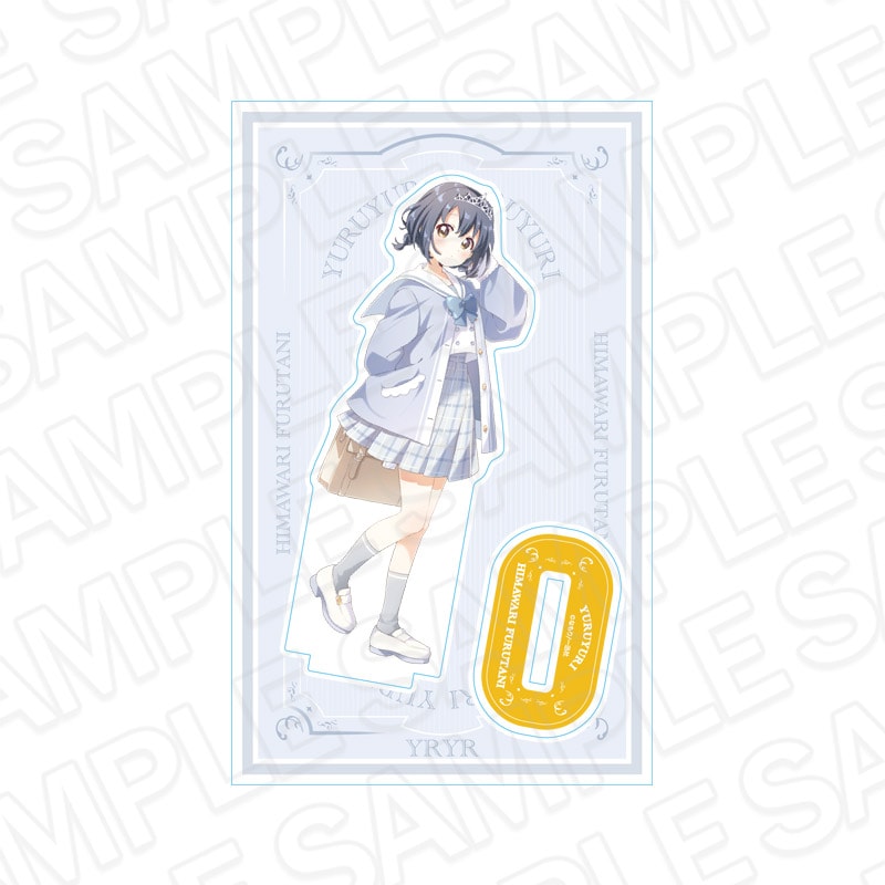 事後通販】〈ATR〉【ゆるゆり】アクリルスタンド（向日葵） [一迅社