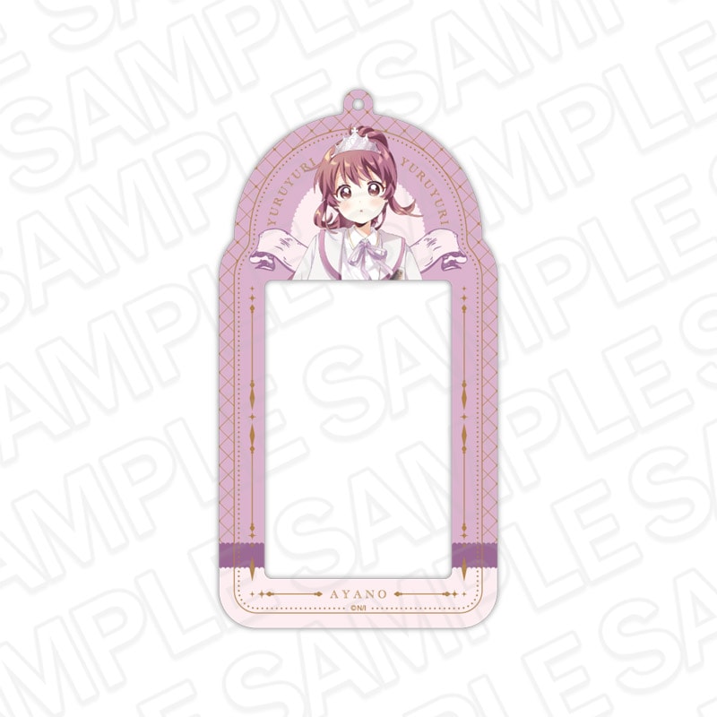 すべての商品 | 一迅社オンラインショップ