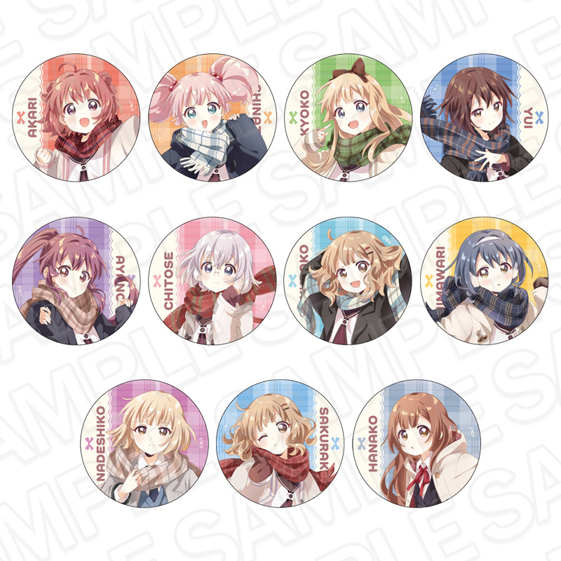 すべての商品 | 一迅社オンラインショップ