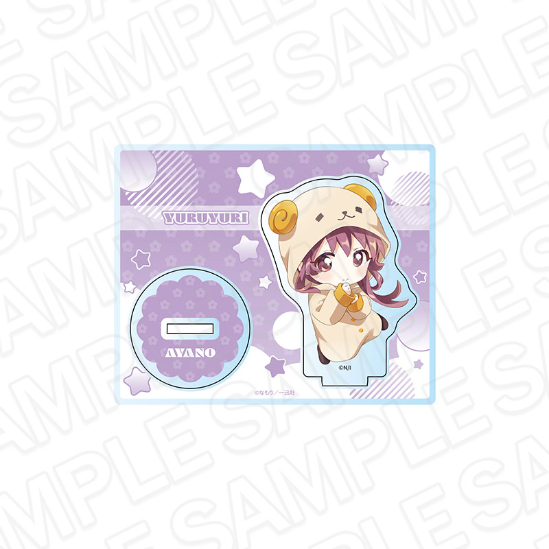 事後通販】ゆるゆり アクリルスタンド 杉浦綾乃 着ぐるみパジャマ