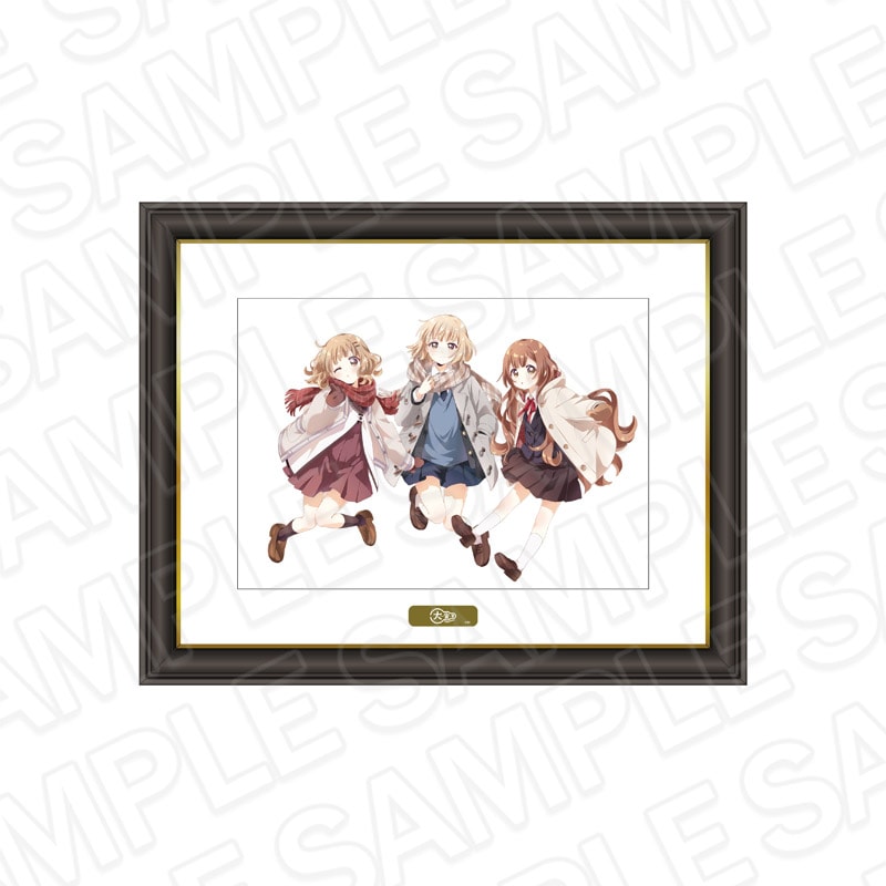 事後通販】ゆるゆり×大室家 crown garden in アトレ秋葉原 | 一迅社