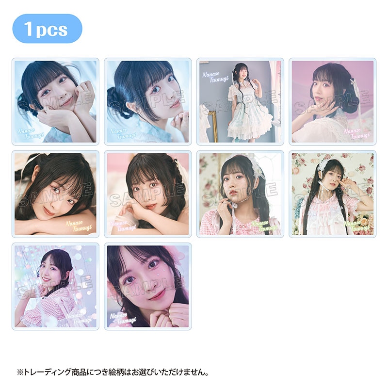 【予約販売】【七瀬つむぎ】トレーディングアクリルコースター（1pcs）【2026年2月上旬頃より発送予定】