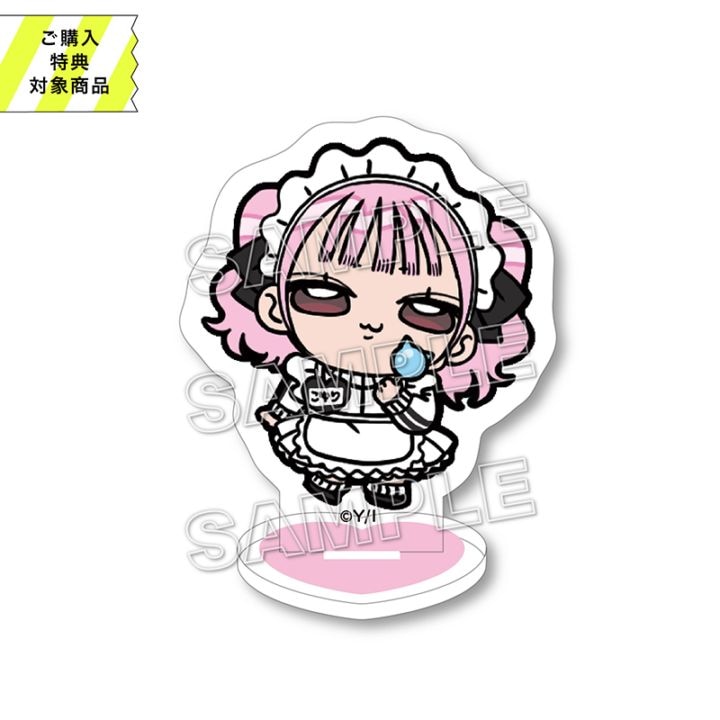 【予約販売】〈SSM_MJ〉【妹はシスコン兄がめんどくさい】ミニアクリルスタンド（メイドジャージ・こゆり）【2026年2月上旬頃より発送予定】