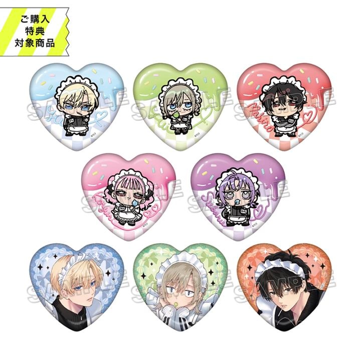 COMIC POOL,妹はシスコン兄がめんどくさい | 一迅社オンラインショップ